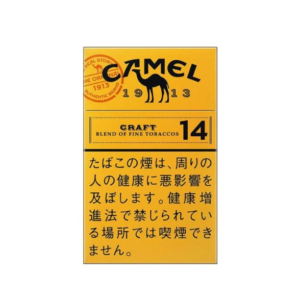 Camel Craft 14 Cigarettes