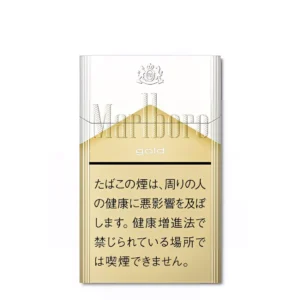 Marlboro Gold JP Edition Cigarettes