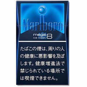 Marlboro Ice Blast Japan Original Cigarettes
