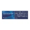 Mevius Light Cigarettes Mevius Light Cigarettes