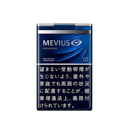 Mevius Original 10 Cigarettes