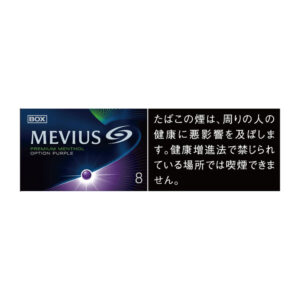 Mevius Premium Menthol Option Purple 8 Cigarettes