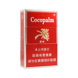Cocopalm Cigarettes