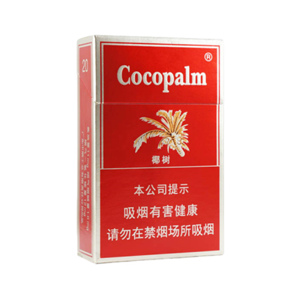 Cocopalm Cigarettes