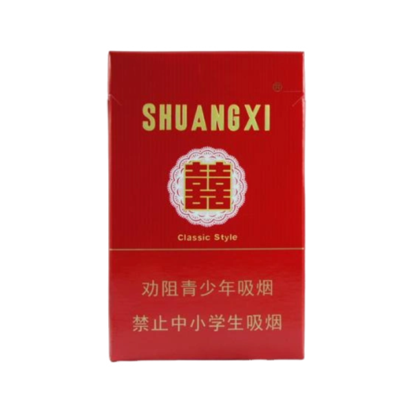 ShuangXi Cigarettes (Double Happiness)