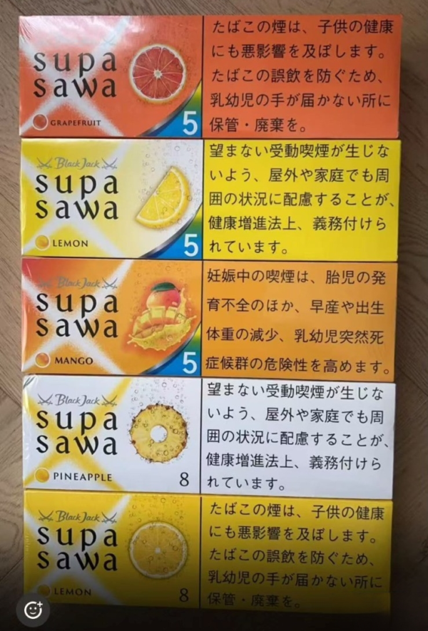 Black Jack Supa Sawa