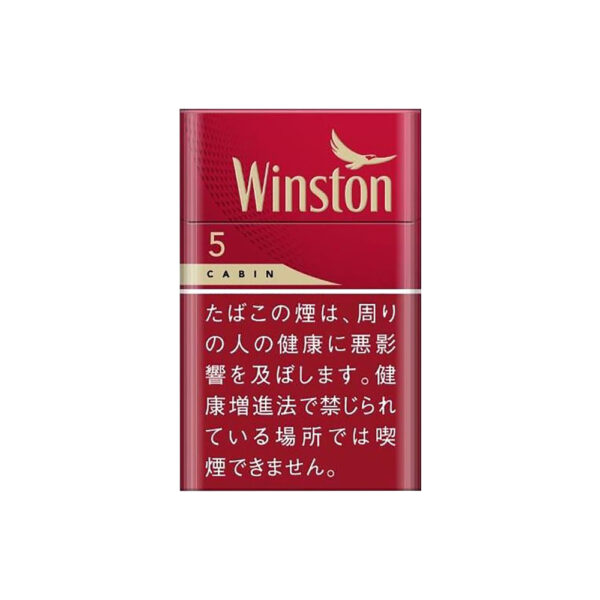 Winston Cabin Red 5