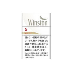 Winston Caster White 5 Winston Caster White 5